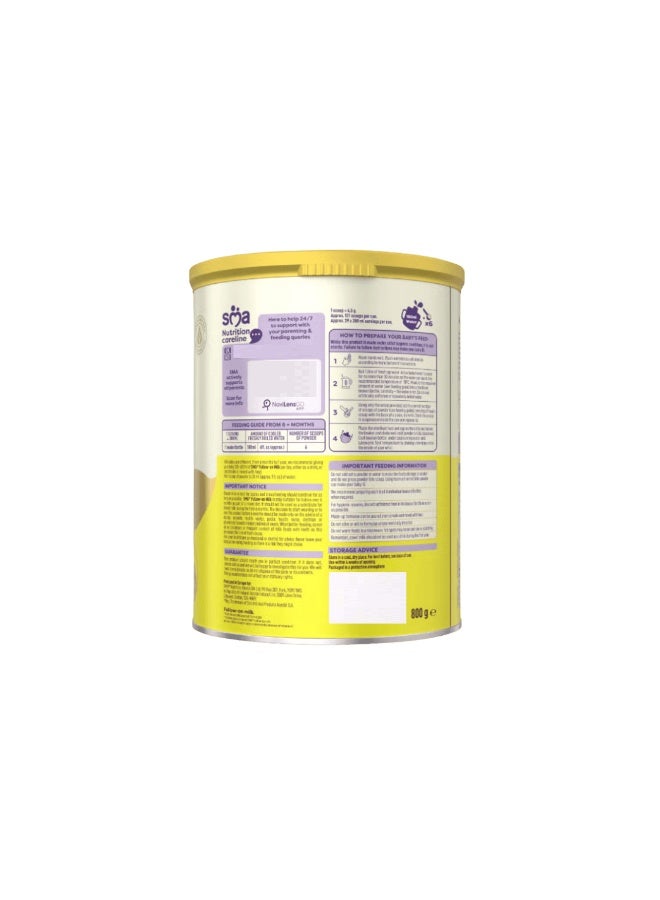 اس ام اي حليب بودرة للأطفال الصغار من عمر سنة إلى 3 سنوات، المرحلة 3، 800 غرام - Image 2